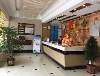 Super 8 By Wyndham Fuzhou Nong Da Xue Sheng Jie Hotel ภายใน รูปภาพ